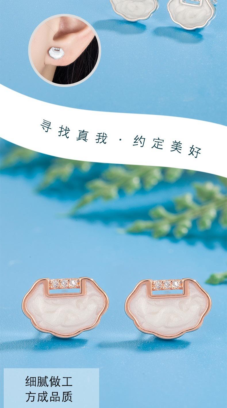 耳饰4_006.jpg
