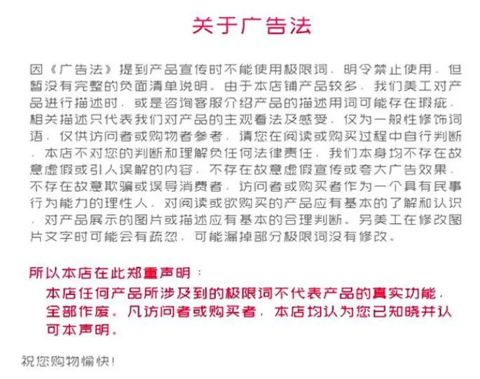 QQ浏览器截图20220105164707