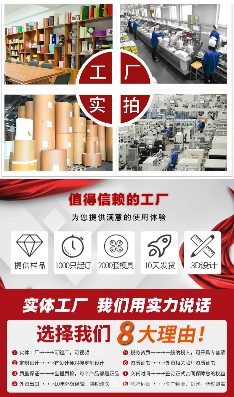 微信图片_20210303132914.jpg