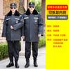 Uniforme de Seguridad Invierno Engrosado A prueba de Frío Abrigo de Algodón Sobretodo de Seguridad Chaqueta Acolchada de Algodón Largo Medio Multifuncional Chaqueta Acolchada de Algodón Invierno para Hombre