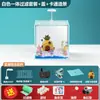 Aquário Pequeno para Sala de Estar, Modelo Novo para Uso Doméstico, Desktop de Vidro Ultra Transparente com Filtro Traseiro, Ecológico de Fácil Manutenção Sem Troca de Água para Peixes Dourados