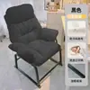 Sofá Perezoso Dormitorio Estudiantil Silla de Computadora Silla con Respaldo Habitación Principal Sofá Pequeño Individual Sillón Reclinable Cómodo de Ocio