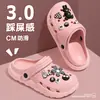 Zapatos Croc Populares Verano 2025 Zapatos Croc de Punta Cerrada para Mujer, Antideslizantes, Duraderos de EVA, Adecuados para Uso en Casa y al Aire Libre, para Hombres y Parejas