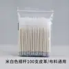 Caneta de Alta Temperatura que Desaparece para Roupas, Caneta Especial de Apagamento Térmico para Tecido de Couro Branco, Fabricação de Calçados, Refil de Caneta Térmica Desaparecente, Venda Direta de Fábrica