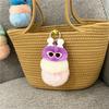 Nuevo Lindo Llavero de Oruga de Dibujos Animados Muñeco de Peluche Colgante para Bolsa Llavero Creativo para Coche Pequeño Regalo