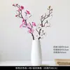 Ramo de Flor de Ameixeira Simulado Tronco de Pessegueiro Ramo de Flor de Ameixeira Seca Bonsai de Flor de Ameixeira Decoração de Posicionamento para Sala de Estar Flor Falsa de Ameixeira de Cera