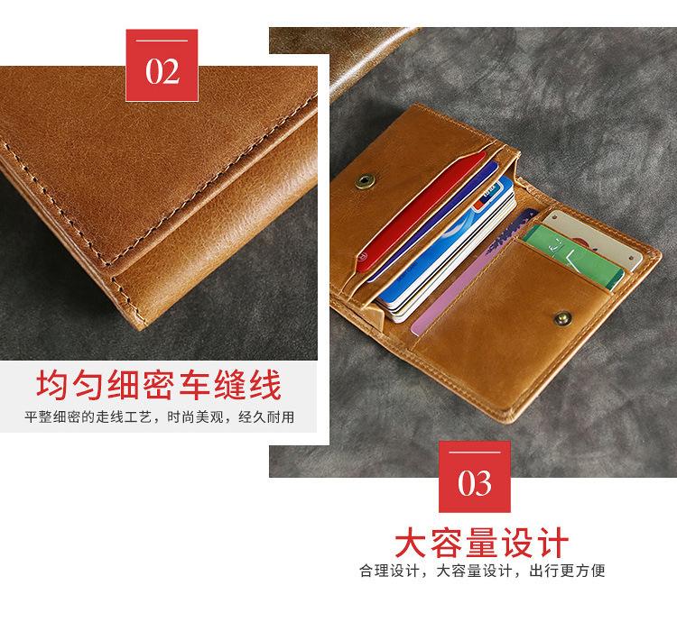 详情页_07.jpg