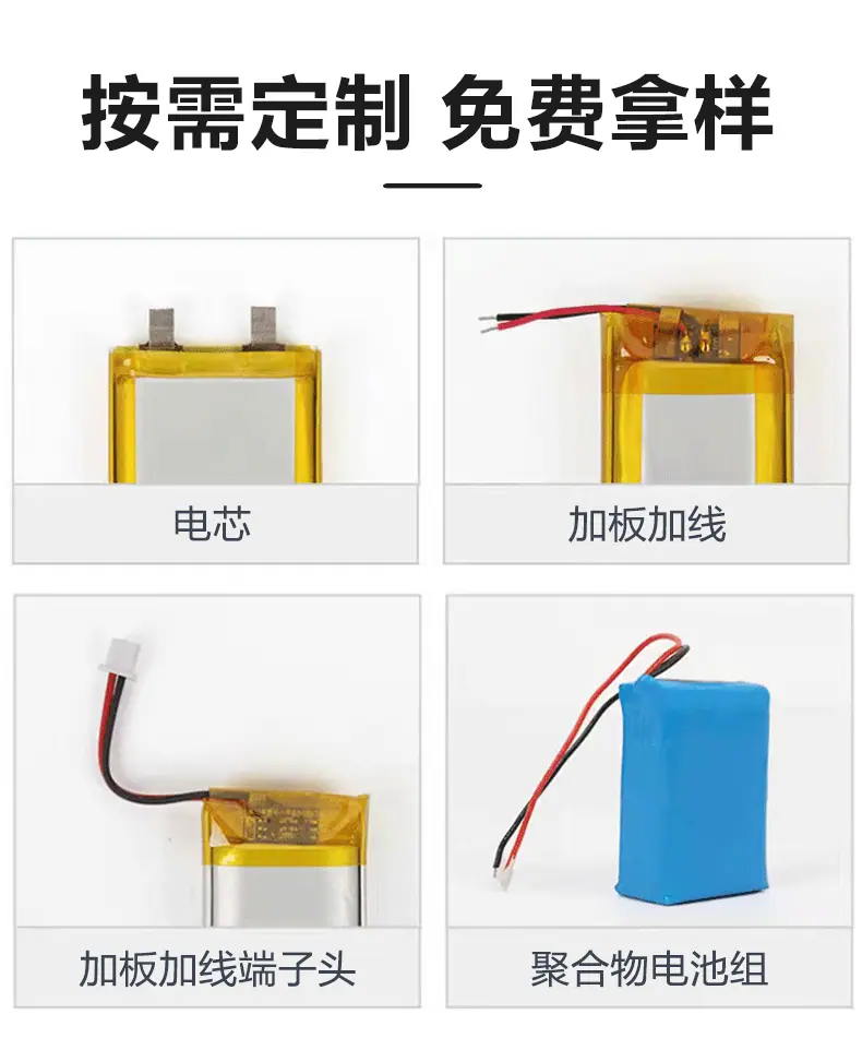 详情图_08.gif
