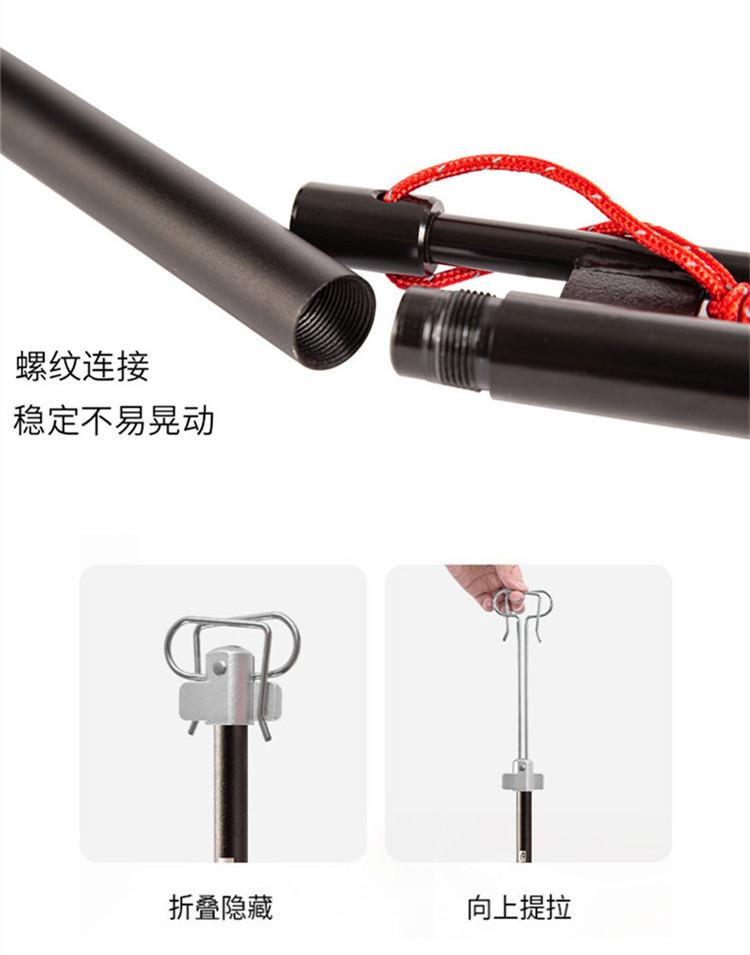 详情页5