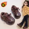 Zapatos para Niñas 2026 Otoño/Invierno Nuevas Llegadas Zapatos de Algodón con Felpa para Niños Suela Suave Zapatos Deportivos Zapatos Forrest Gump para Niños Zapatos de Entrenamiento Alemanes para Bebé