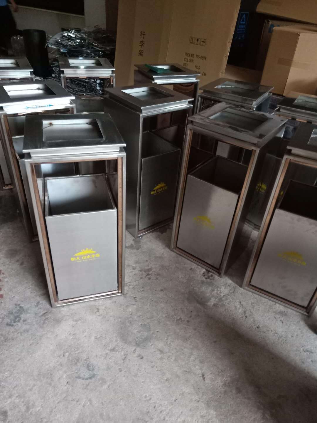 微信图片_20200609093438