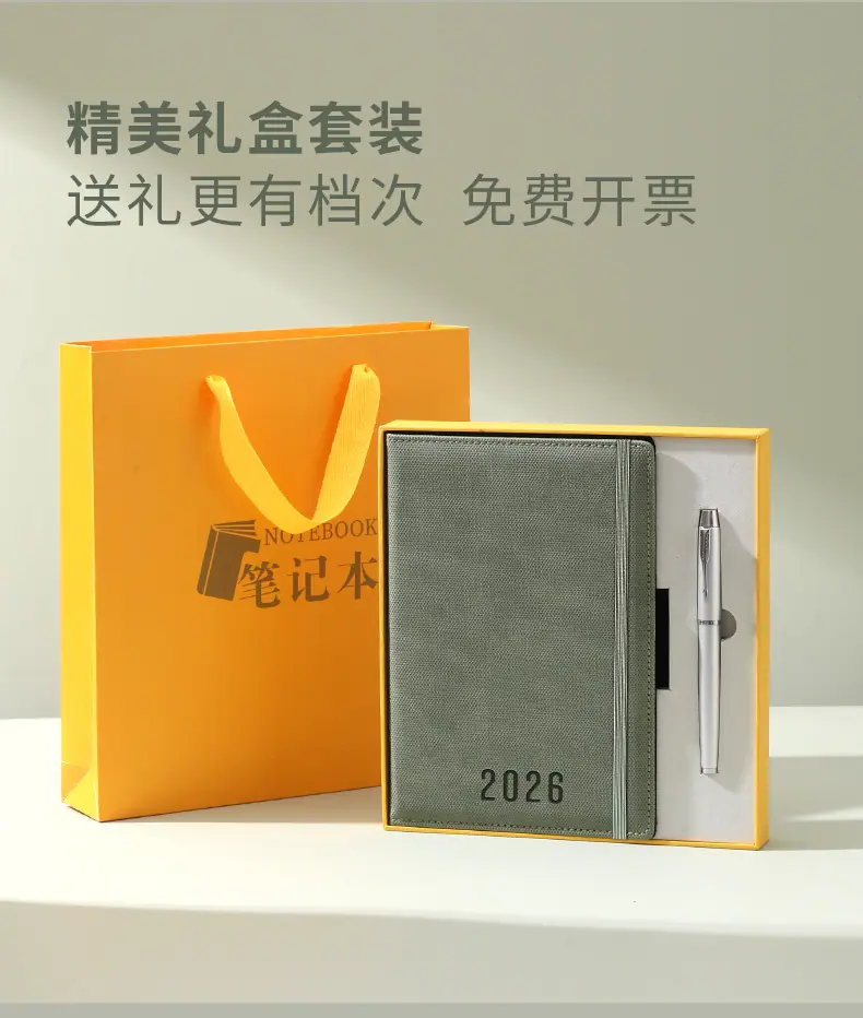 绑带日程本_03.jpg