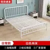 Cama de casal estilo europeu em ferro forjado 1,8m para uso doméstico, moradia para aluguel, cama infantil econômica reforçada e espessada 1m 1,5m