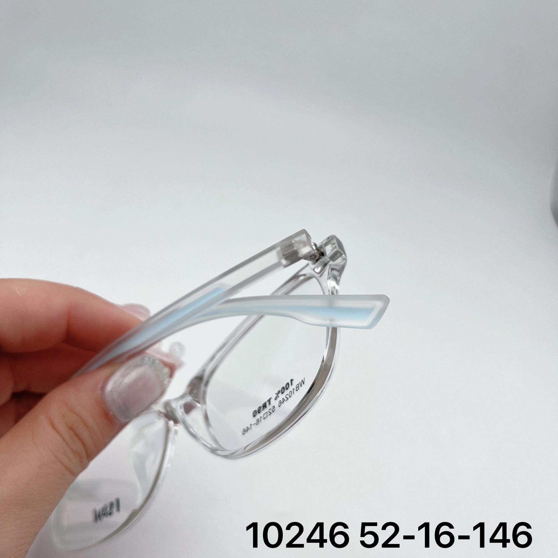 4281664250064_.pic_hd