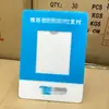 Colección acrílica código QR tarjeta de pie cobro de pedidos de comerciantes tarjeta de escaneo de pago tarjeta de mesa inserción de tarjeta tarjeta de pie en stock
