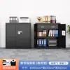 Gabinete de Seguridad Electrónico Cerradura con Contraseña Archivador Caja Fuerte de Hierro Engrosado Oficina Cerradura de Huella Digital Gabinete de Datos Archivador