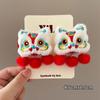 Accesorios para el Cabello de Peluche de León de Dibujos Animados para Niños Año Nuevo Pasador para el Cabello de Bebé Hanfu Pasador Festivo Rojo para el Año Nuevo Pasador de Saludo de Año Nuevo