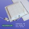 Panel de luz LED de techo integrado para baño de 30 x 30, panel de luz de cocina con refuerzo de aluminio de 300 x 300