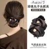Pinza para moño de malla para mujer, modelo nuevo de alta gama 2026, elegante accesorio para el cabello antideslizante, adorno para el cabello de clip para la parte posterior de la cabeza