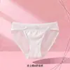 "Dulce Secreto" Sexy Calzones de Satén con Encaje de Mariposa para Mujer 2027 Nuevos Calzones Transparentes de Malla para Mujer