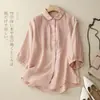 Verão Novo Versátil Solto Emagrecedor Abotoado Feminino 2026 Vintage Estilo Simples Manga Curta Algodão Linho Camisa Cardigã