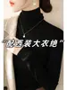 Elegante y sofisticado suéter de cuello alto verde oscuro con mangas largas, camisa base tejida para mujer A5455