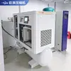 Compressor de Ar Silencioso Lubrificado a Água 2 em 1 com Tanque de Ar, Compressor de Ar Tipo Parafuso Sem Óleo, Entrega na Porta
