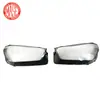 Aplicable a MODELO NUEVO Mercedes Benz GLE W167 pantalla de faro carcasa de lámpara 1679060303 1679060403
