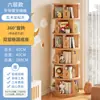 Estantería giratoria de múltiples niveles, estante de almacenamiento móvil de pie de 360 grados, gabinete estrecho integrado para montaje en pared, librero para rincón del hogar