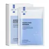 Mascarilla Hidratante en Polvo Liofilizado de Ácido Hialurónico en Stock, Parche Mascarilla Hidratante para la Piel, Cuidado de la Piel para Salones de Belleza al por Mayor