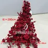 Novo Arranjo de Flores Artificiais em Cascata para Mesa para Quartos Privativos de Hotel, Decorações de Festa de Aniversário, Exibição de Palco de Casamento e Decoração de Janela