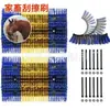 Tres Cepillos Plegables de Cuerpo de Vaca Extra Grandes Consecutivos, Cepillos de Masaje y Picazón de Lado Medio, Rodillos de Limpieza para Ganado, Cepillos de Limpieza Giratorios