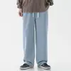 Jeans de Hombre Transfronterizos de Boutique para Hombre Versátiles de Color Sólido Holgados Rectos High Street Cintura Elástica Casual Pantalones de Pierna Ancha