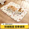 Almohadilla Refrigerante para Mascotas para Gatos, Cama Refrigerante de Verano, Cama de Hielo Anti-Calor, Esterilla para Dormir para Perros, Esterilla Refrigerante para el Verano
