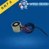 Eletroímã Tipo Ventosa P20/15 Dc 6V12V24V Força de Sucção 2.5kg Ventosa Ímã Forte