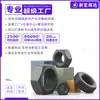 Porca Hexagonal de Nylon Tampa de Parafuso Isolada de Plástico Preto Espessada M2M3M4M5M10M12M14M16M18M20