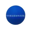 Pelota de Masaje de Silicona, Pelota de Yoga, Pelota de Fascia, Pelota de Cacahuete de Silicona, Pelota de Masaje de Puntos de Acupuntura, Pelota para Relajación Muscular