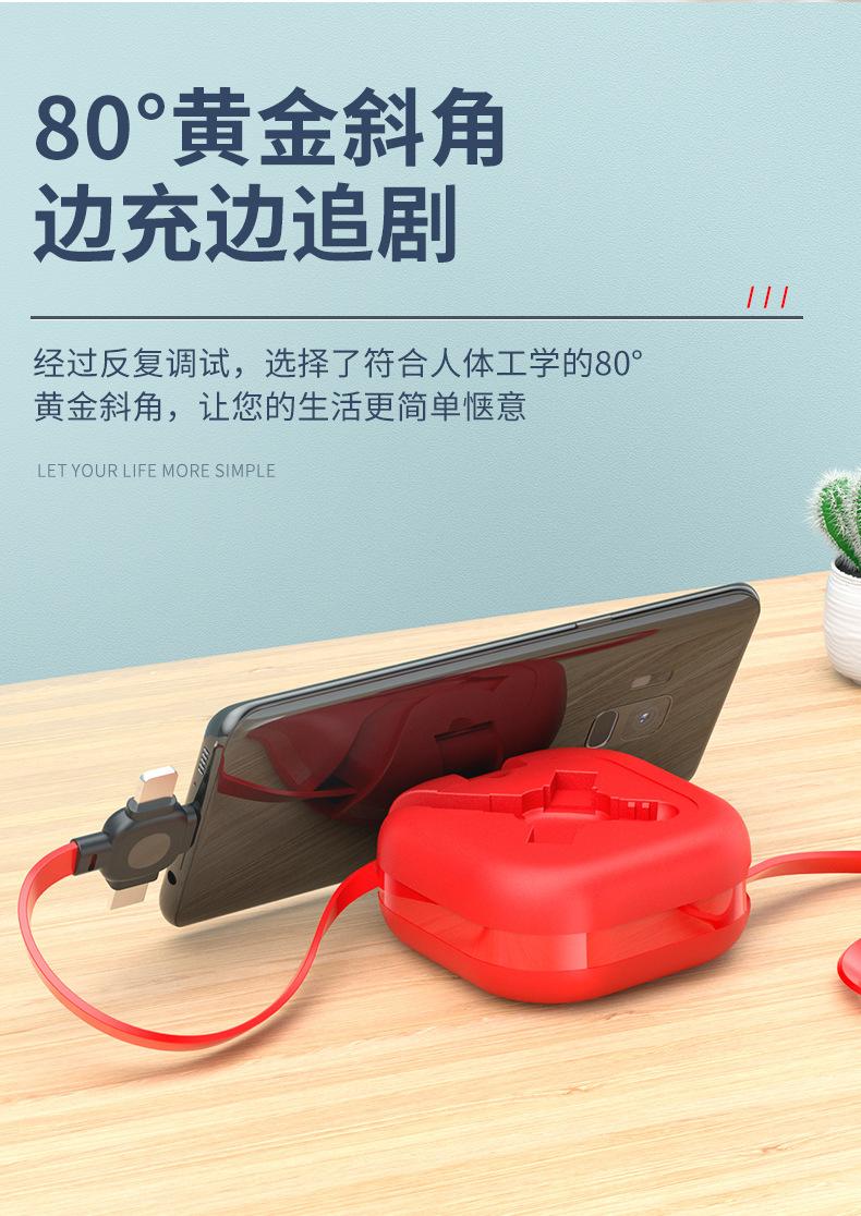 详情图片_09.jpg