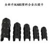 Fabricantes Ofrecen Suministro Descuento de Accesorios para Plantas de Invernadero, Clips para Fijación de Película, Clips para Tuberías de Jardinería, Clips para Invernadero y Abrazaderas