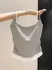 Chaleco de Patchwork Amarillo Dopamina para Mujer, Estilo Veraniego Puro Deseo, Se Puede Usar por Dentro o por Fuera, con Almohadillas en el Pecho, Ceñido a la Cintura, Top Camisola Plisado
