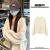 Sudadera con capucha estilo americano, chaqueta holgada para hombre y mujer, primavera y otoño, talla petite, marca de moda, cárdigan casual, venta al por mayor