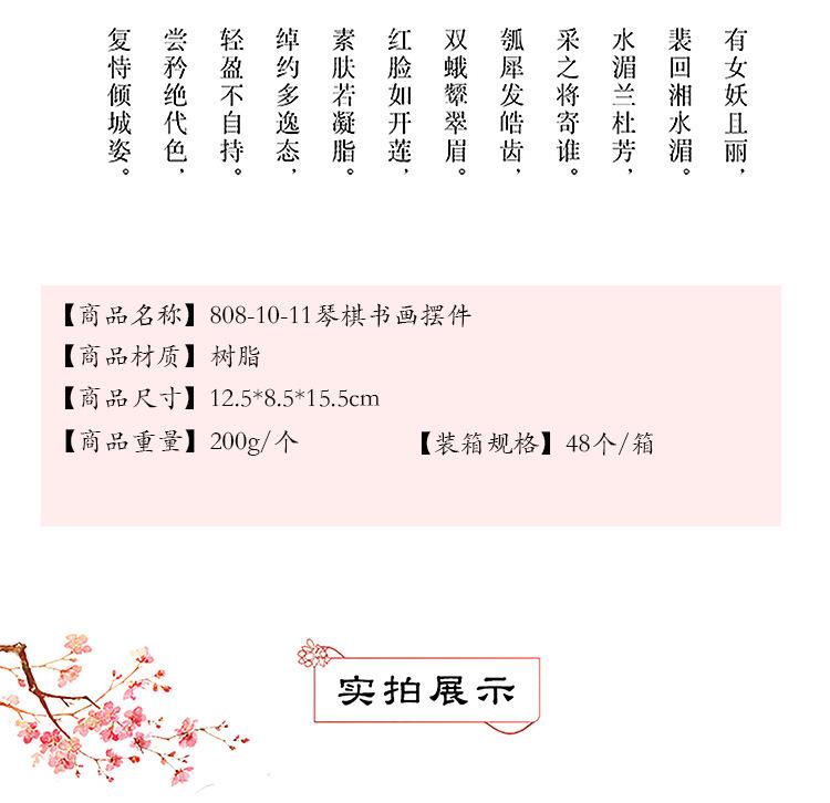 3.jpg?x-oss-process=image/format,png