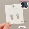 Ajustador de Dobladillo Anti-Arrastre para Pantalones, Pinza de Dobladillo Invisible, Pinza de Ajuste para Acortar Pantalones Demasiado Largos, Pinza para Fijar la Pierna del Pantalón, Herramienta para Apretar Puños