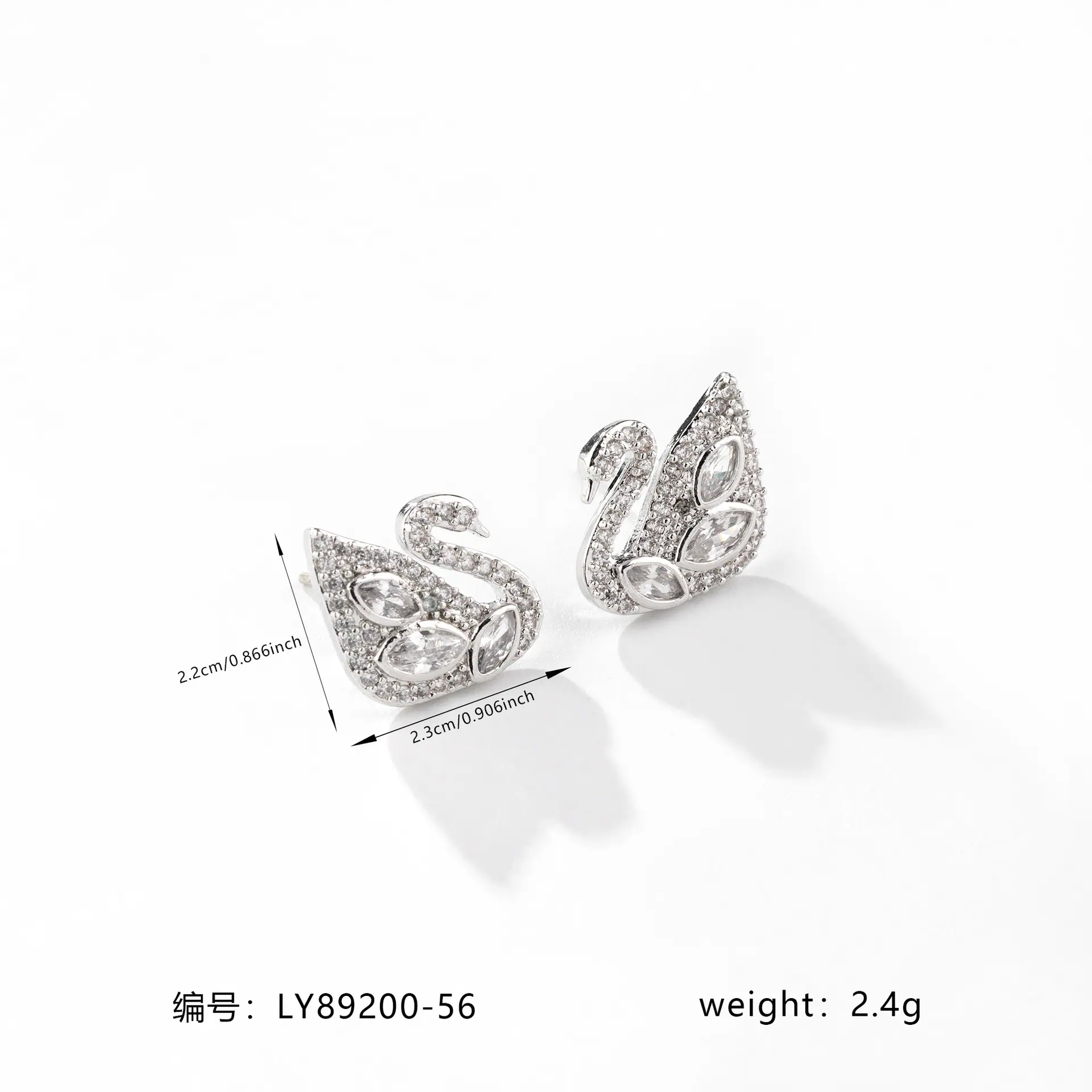 LY89200