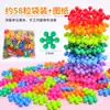Bloques de construcción de flor de ciruelo traje de copo de nieve juguetes educativos para niños 3-6 años ensamblaje DIY jardín de infantes bloques de construcción de plástico PP