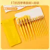 Nuevo Set de 13 Brochas de Maquillaje Cuatro Estaciones Verde con Cerdas Suaves para Sombra de Ojos, Polvo Suelto y Rubor, Herramientas de Belleza para Principiantes en Stock