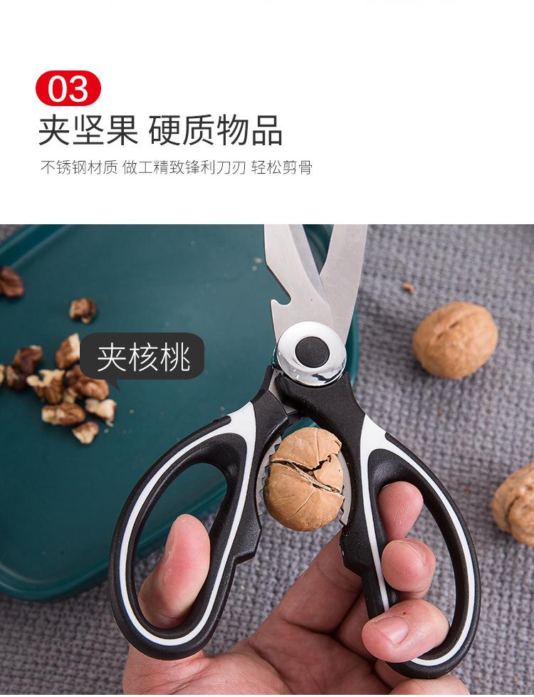 详情页_07