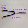 Máquina de gravação em pedra bico universal tubo de água de resfriamento dispositivo de resfriamento com válvula tubo corrugado tubo serpentina