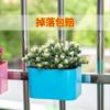 Varanda Antifurto Janela Pendurado Vaso de Flores Simples Montado na Parede Rosa Verde Vaso de Flores para Plantio Suculento Suporte de Flores Suporte para Vaso de Flores no Peitoril da Janela