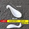 Cuchara A8 Blanca Melamina Imitación Porcelana para Tiendas de Fideos, Restaurantes de Comida Rápida, Ramen, Cuchara de Plástico con Mango Largo, Cuchara Creativa para Sopa Picante Hot Pot